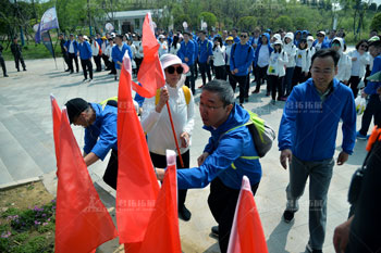 金地商置木蘭花谷徒步活動(dòng)