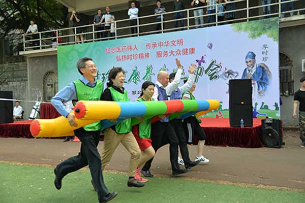 湖北省中醫(yī)院建院150周年趣味運動會