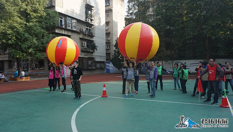 北湖小學趣味運動會北湖小學