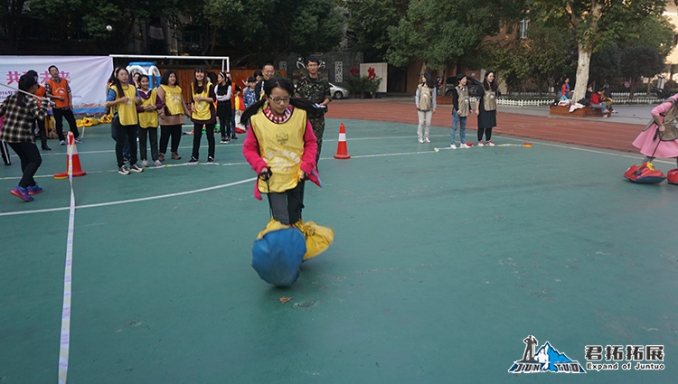 北湖小學趣味運動會北湖小學